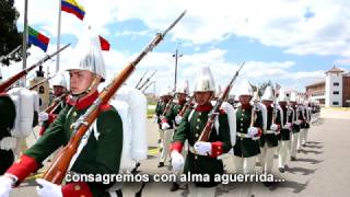 Himno de la Escuela Militar de Cadetes  Letra [upl. by Hayimas]