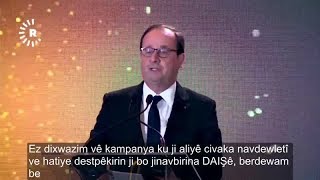 Axaftina François Hollande di merasîma Xelata Cîhanî ya Şîfa Gerdî de [upl. by Nemzzaj501]