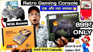 Cheapest New⚡Retro Gaming Console🔥899₹ Only G620Game pad बचपन याद आ जाएगा 🥰 MarioContraSnow Bros💥 [upl. by Anaihs897]