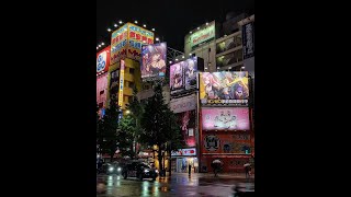 Adrian Type Beat  9PM In Tokyo [upl. by Ytram]