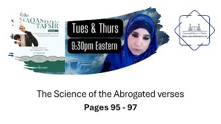 The Shocking Truth About Pages 9597 of Maqasidic Tafsir [upl. by Ariahs]