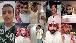 سنابات زياد الشهريبداحفيحانسعود علوششنار الدوسريفلاح العاصميالنايف الياميمساعد خالدمسلط••😂 [upl. by Anedal]