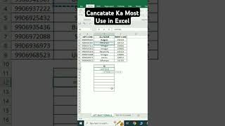 Concatenate Ka Most Use In Excel shorts excel formula excel tech shorts video [upl. by Tremayne]