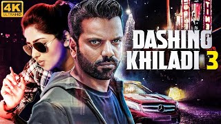 DASHING KHILADI 3  Hindi Dubbed Full Movie  Rachita Ram Sathish Ninasam  South Action Movies [upl. by Branen78]