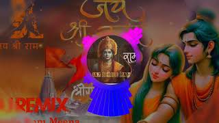 Jai shree Ram  Hansraj Raghuwanshi Ayodhya Ram Mandir song 2024  Yug Ram Raj ka dj remix by [upl. by Gaidano]