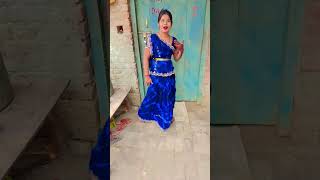 Aapan dolike kamriya bhojpuri song dance 💃💃♥️ [upl. by Narag]