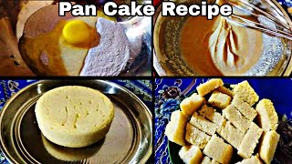 Pan Cake Ki Recipe  Pan Cake  Pan Cake Recipe cookingbascis pancake recipeideas recipe [upl. by Eillen]