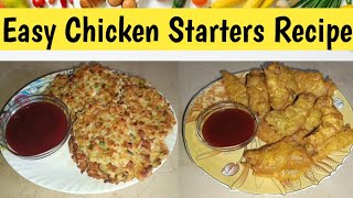 In Chicken ke Starters ko aap zaroor try karen  Chicken Starters by Noshi Food Secrets [upl. by Lleihsad463]