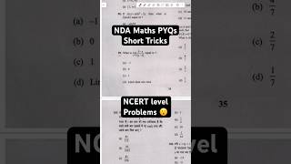 NDA Maths Short Trick  NDA Previous Year Questions  NDA 2 2024 ndmathsshorttrick ndaexam ndapyq [upl. by Elleirol881]