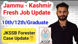 Jammu and Kashmir Vacancies  4537 Posts 🔥🔥 10th12thGraduate Jobs ✅ Official Notification 💯 jobs [upl. by Tarttan]