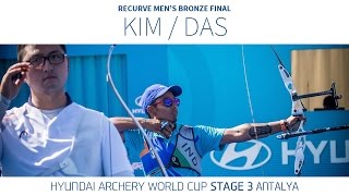 Kim Woojin v Atanu Das – Recurve Men’s Bronze Final  Antalya 2016 [upl. by Hatty]