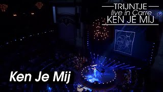 Trijntje Oosterhuis  Ken Je Mij Live  Carré 2018 [upl. by Sukramal]