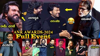 ChiranjeeviRam CharanNagarjunaVenkateshAmitabh Bachchan ANR National Awards 2024Full Event [upl. by Pesek]