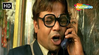 Rajpal Yadav Comedy  जो होगा देखा जायेगा चढ़ जा बेटा अब सूली पे  Anwar Movie Comedy  HD COMEDY [upl. by Reitman]