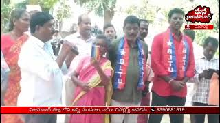 Bari Rally in Macha Reddy  MPDO Office Siege for Beedi Workers’ Rights  Mana Nizamabad [upl. by Frodi]