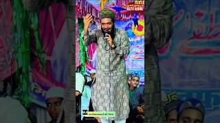 ay zahra ke baba sune iltija madine bula lijiye  mohammad ali faizi  मोहम्मद अली फैजी trending [upl. by Baugh]