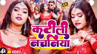 भोजपुरी स्पेशल Bhojpuri Nonstop हिट गाने  VIDEOSONG2023 आर्केस्ट्रा वायरल  HDGAANA 2024 [upl. by Vito]