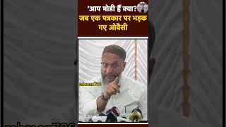 💪आप Modi हैं क्या 👑Asaduddin Owaisi जब Press Conference में Journalist पर भड़के  Waqf Amendment [upl. by Breena]