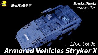 【12GO 96006】Armored Vehicles Stryker X [upl. by Kramnhoj]