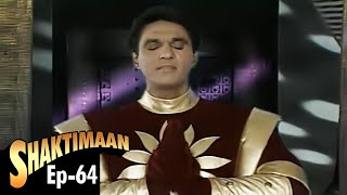 Shaktimaan शक्तिमान  Full Episode 64  Hindi Tv Series [upl. by Essirehc]