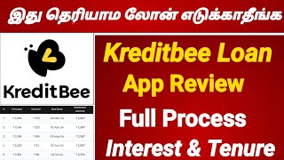 Kreditbee Loan இந்த வீடியோ பாக்காம அப்ளை பண்ணாதீங்க  kreditbee loan new update [upl. by Ecinnej94]