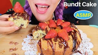 ASMR BUNDT CAKE With Ghirardelli Chocolate EATING SOUDND  번트 케이크 리얼사운드  CURIE ASMR [upl. by Cochran]