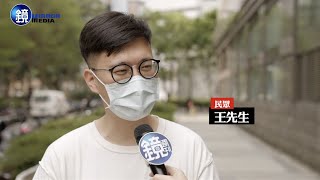 【小資理財速報】新光OU數位帳戶超殺優惠Combo技！185活儲利率刷卡回饋21揪團賺1100元抽60萬現金這樣拿 [upl. by Ecydnarb]