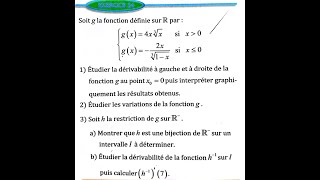 dérivation et étude des fonctions 2 bac SM Ex 33 et 34 page 151 Almoufid [upl. by Arhna]