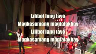 Jireh Lim  Pisngi Official Lyric Video [upl. by Eerol857]