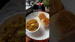 Day 73🍴Instant Food Recipes😍🔥Soya Keema Pav😋Must try keema quickrecipe pavbhaji food [upl. by Templas649]