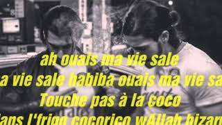 PNL  JE THAINE  PAROLES HD [upl. by Hartfield]