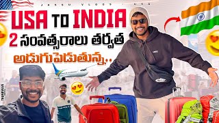 Finally USA to INDIA after 2 years🥹 Jassu Vlogs USA❤️ [upl. by Llirrem]