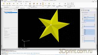 CorelCad 3D урок моделирования звезда [upl. by Takeshi823]