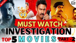 Must Watch  Top 5 Investigation  Thrillers  Movies  part2 [upl. by Imelda]