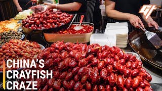 How Louisiana Crayfish Became China’s National Dish [upl. by Hildagarde]