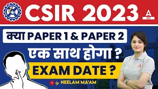 CSIR SO ASO Exam Pattern 2023  CSIR Exam Date 2023  CSIR CASE Recruitment 2023 [upl. by Aidole633]