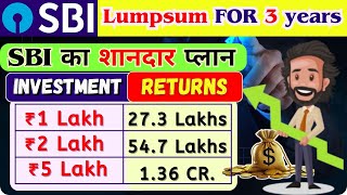 Lumpsum Investment In Hindi  sbi lumpsum mutual fund  lump sum investment in SBI mutual fund 2025 [upl. by Noryak]