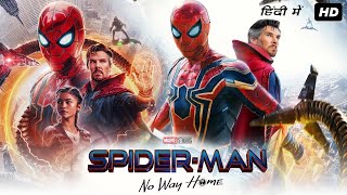 SPIDER MAN Full Movie Hindi Dubbed  New Marvel Movie  New Movie  Spider Man in Hindi [upl. by Kallman]