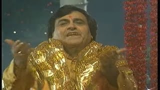 Bhor Bhai Din Chadh Gaya Meri Ambe AARTI BY NARENDRA CHANCHAL Full Video Jagran Ki Raat Vol10 [upl. by Nihahs]