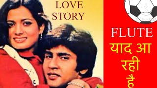 YAAD AA RAHI HAIFilmLOVE STORYlataamitkumarkumargauravvijeyatapanditrajendrakumarrdverman [upl. by Narak]