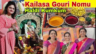 Kailasa Gouri Nomu Haldi Kumkum Shri Balaji Mandir Plot 23 Sector 10 Airoli Navi Mumbai [upl. by Yolanda623]