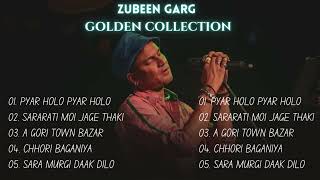 Zubeen Garg  Baganiya Songs  Manas Robin  Zubeen Assamese Song 2024 New Baganiya Song zubeen [upl. by Iretak]