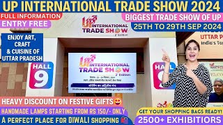 UP International Trade Show 2024  Noida trade fair  International trade show greater noida 2024 [upl. by Roseanne]