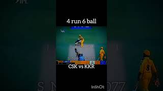 4 run 6 ball  CSK vs KKR  IPL2020  like and subscribe  shortvideo shorts short trending [upl. by Ihskaneem]