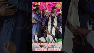 Purnia Jalsa  Mufti Shareyar Raza VS Shabbir barkati jummamubarak love viralvideo [upl. by Enilreug]