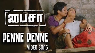 Paisa Tamil Movie  Penne Penne Video Song  Trend Music [upl. by Llarret]