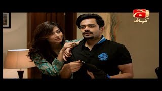 Dekho Chand Aaya  Episode 18  Geo Kahani [upl. by Cassiani222]