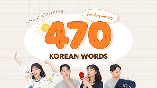 1 Hour Listen to Korean as You Get Ready  Essential Words for Beginners [upl. by Jamnes]