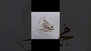 TOUBA KARANTABA 0753961867 [upl. by Ahsiuq174]