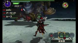 【ＭＨＸＸ】チャージアックス狩技チェインソーサー使ってみた ガムート モンスターハンターダブルクロス [upl. by Corrie]